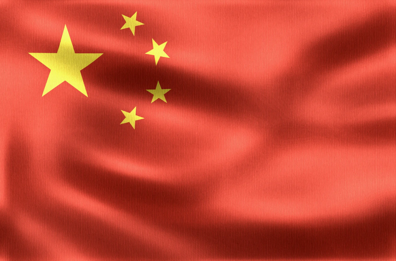 CHN flag